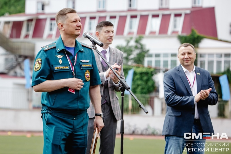 Сотрудники Главного управления приняли участие в торжественных мероприятиях во Всероссийском детском центре «Смена» (+видео)