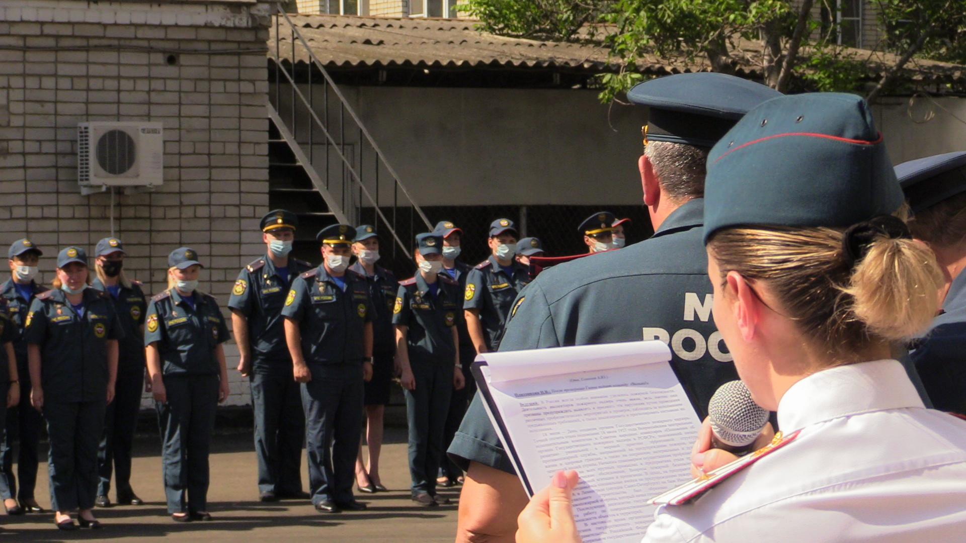 В честь Дня создания органов Государственного пожарного надзора в Главном  управлении прошло торжественное построение (+видео) - Новости - Главное  управление МЧС России по Краснодарскому краю