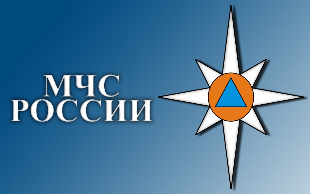 МЧС Кубани продолжает работать в усиленном режиме | 06.11.2021 | Краснодар  - БезФормата