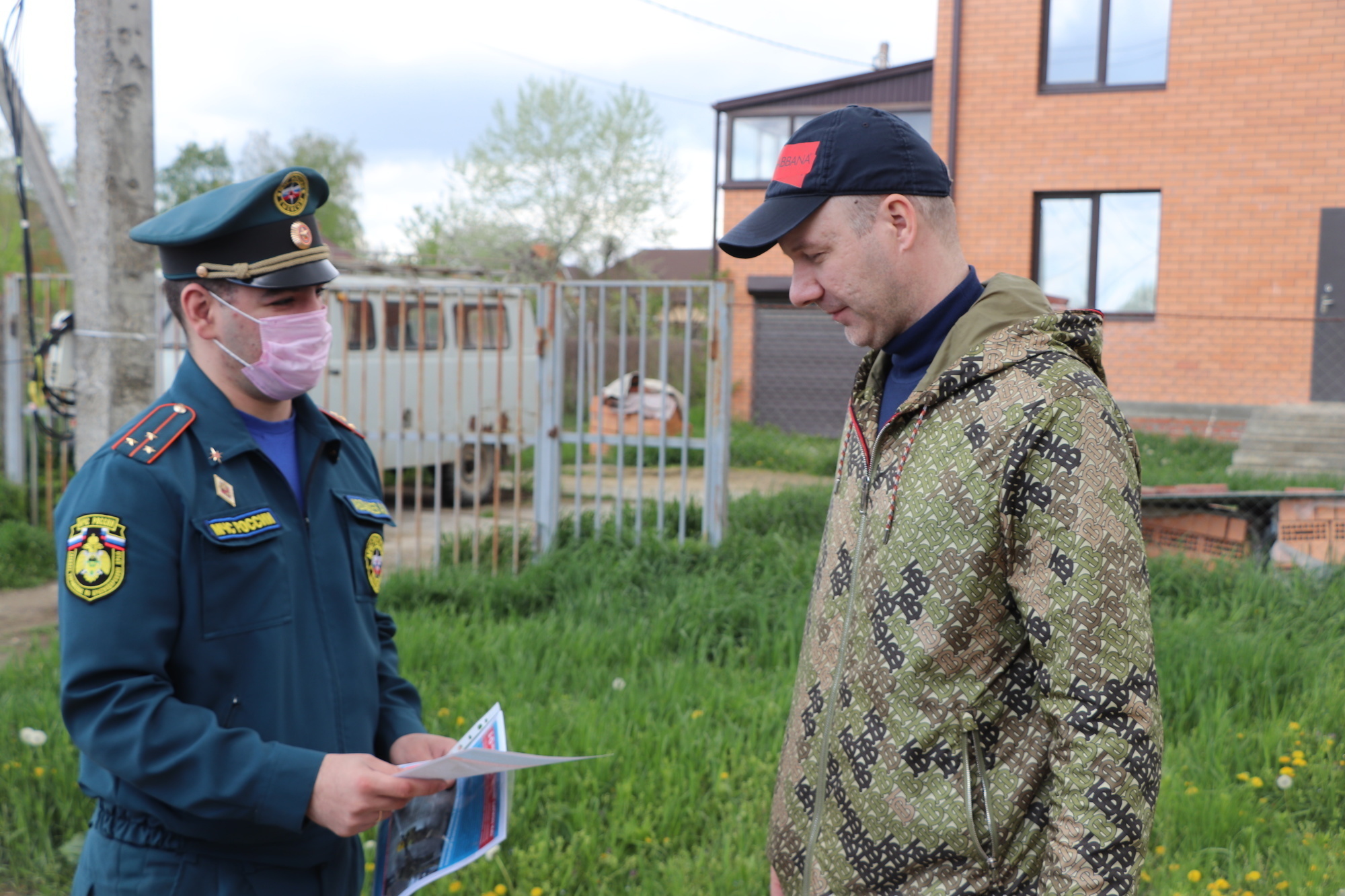 Главное управление напоминает о правилах обращения с газовым оборудованием  - Новости - Главное управление МЧС России по Краснодарскому краю