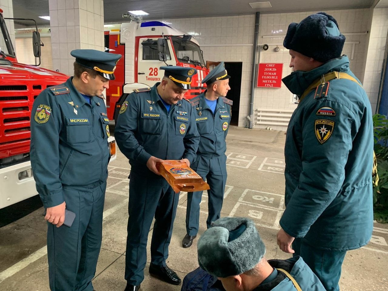 В Краснодарском крае стартовали тактико-специальные учения по гражданской  обороне (+видео) - Новости - Главное управление МЧС России по  Краснодарскому краю