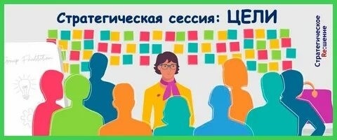 В Кубанском государственном университете 10 ноября 2022 г. стартует Стратегическая проектная сессия "Этноконфессиональный, культурный и политический диалог в Краснодарском крае"