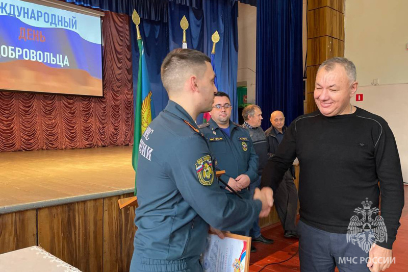 В станице Тверской прошло мероприятие ко Дню добровольца