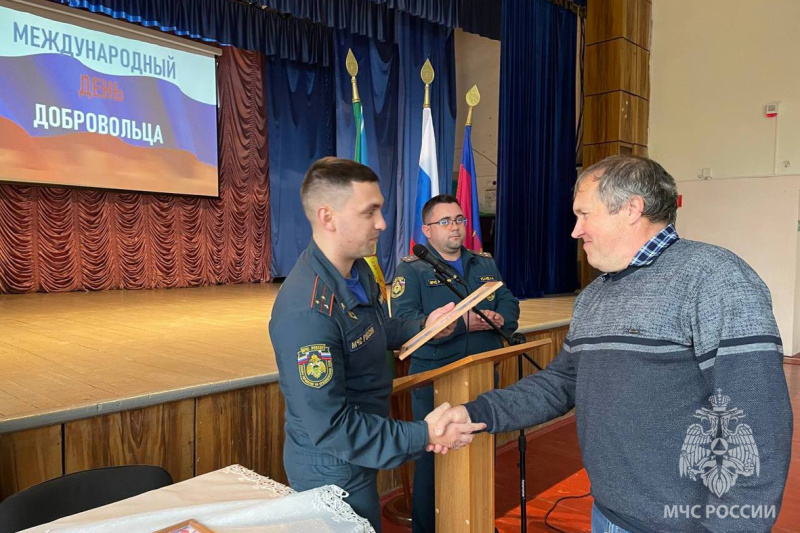 В станице Тверской прошло мероприятие ко Дню добровольца