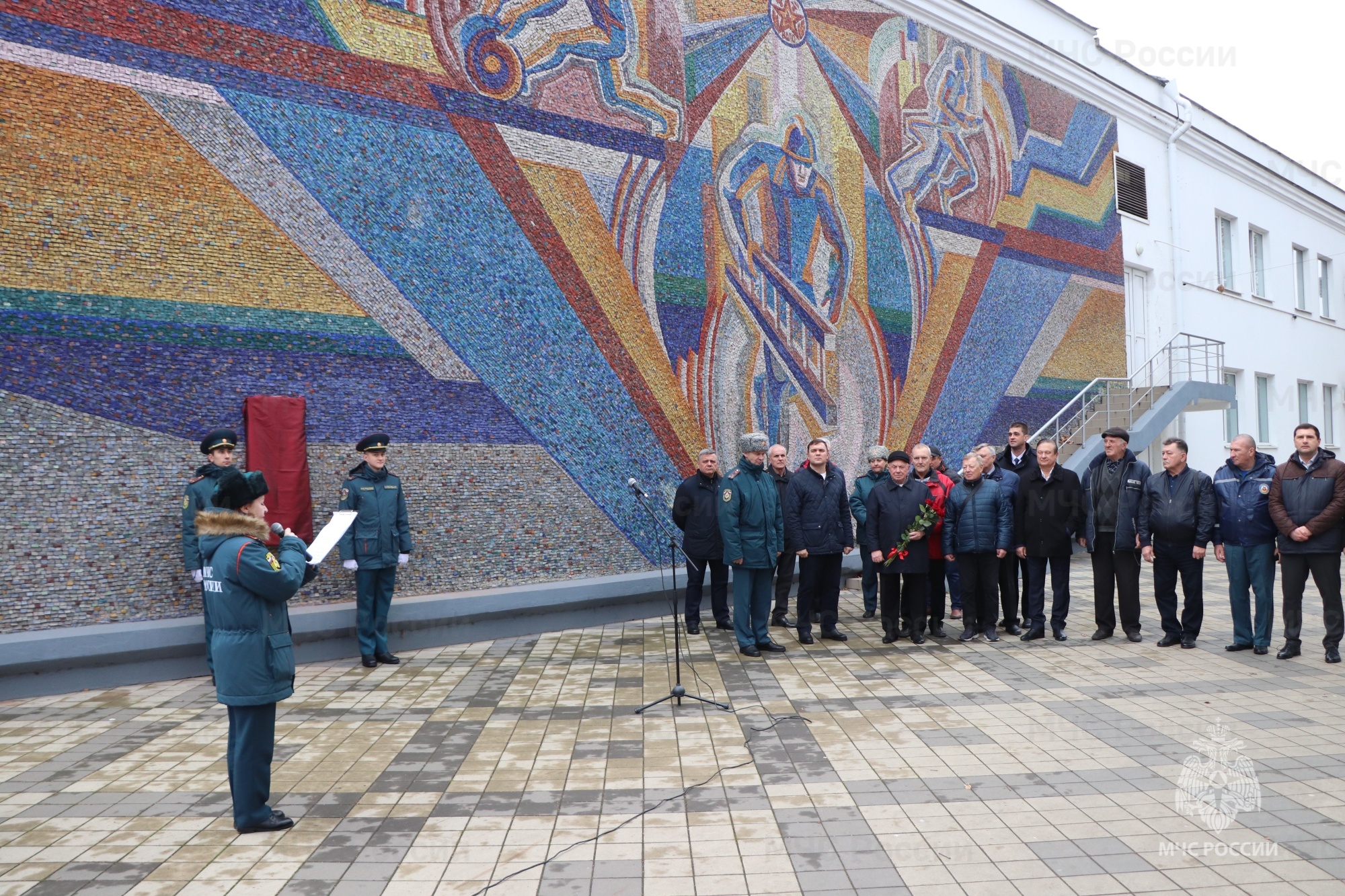 В Краснодаре состоялось торжественное открытие памятной доски к 85-летию  пожарно-спасательного спорта России - Новости - Главное управление МЧС  России по Краснодарскому краю