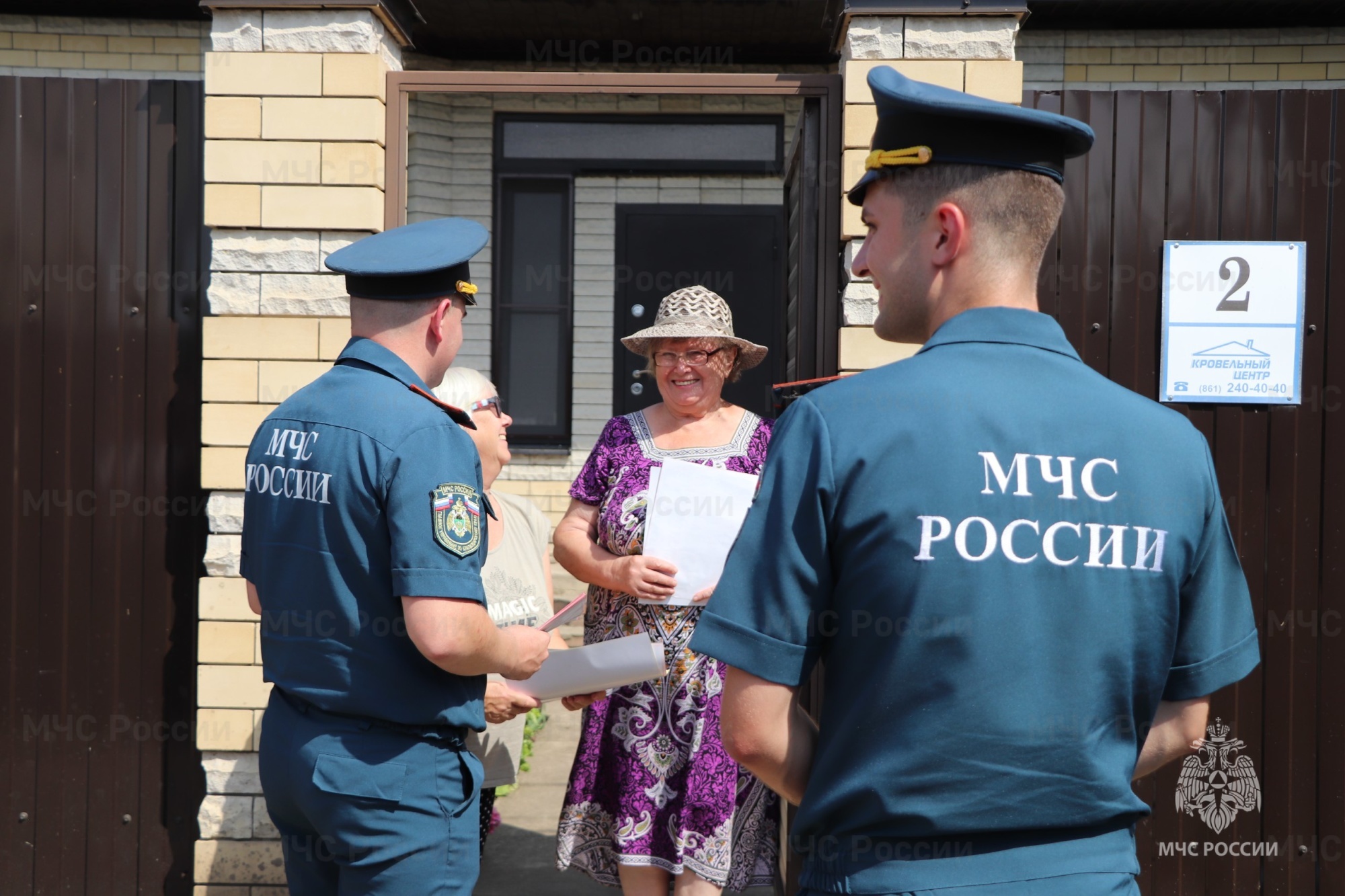 В краснодарском СНТ проведен профилактический противопожарный рейд (+видео)  - Новости - Главное управление МЧС России по Краснодарскому краю