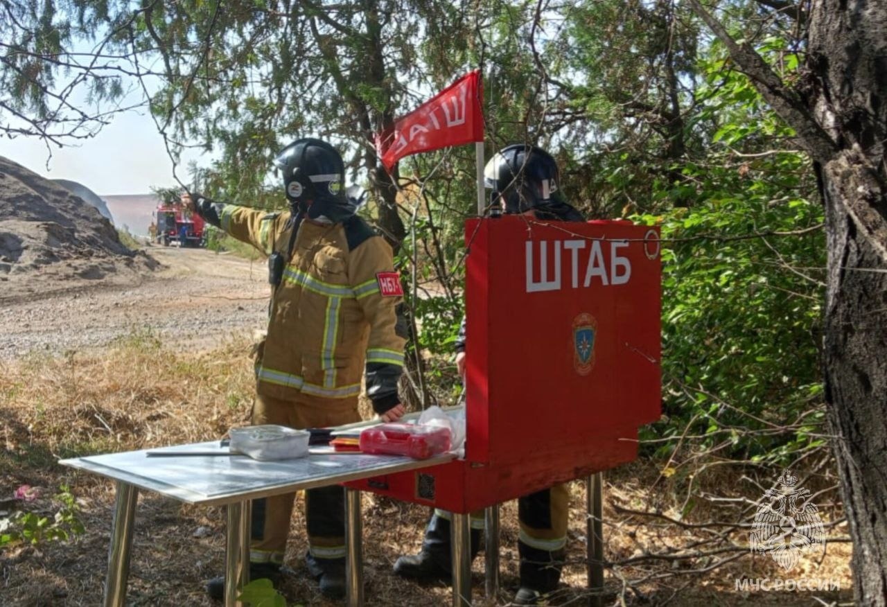 Ликвидация пожара в МО г. Кропоткин - Оперативная информация - Главное  управление МЧС России по Краснодарскому краю