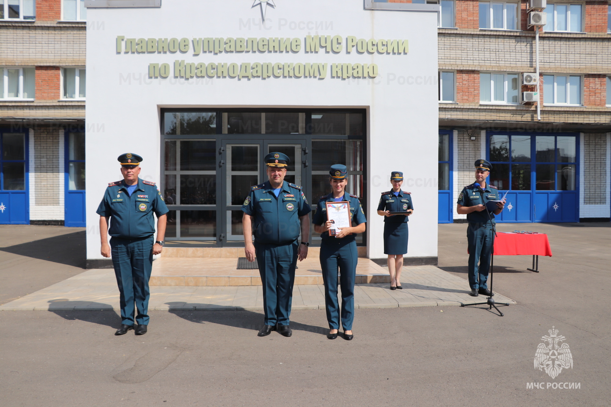 День Государственного флага Российской Федерации отметили в Главном  управлении (+видео) - Новости - Главное управление МЧС России по  Краснодарскому краю