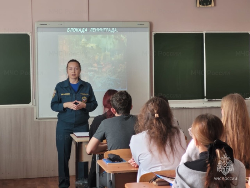 В школах Анапы прошли уроки мужества, посвященные подвигу ленинградских пожарных