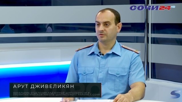 ТВ "Сочи 24", 02.08.2024: "Соблюдение этих простых правил поможет избежать печальных последствий"