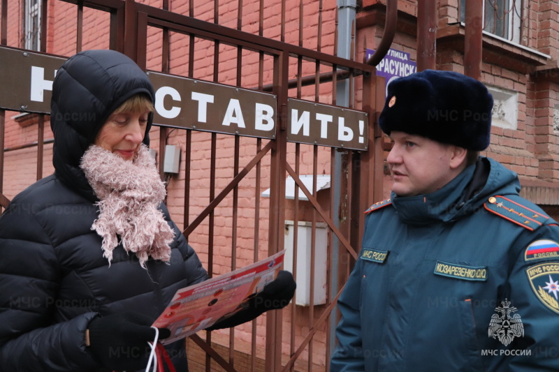 Специалисты МЧС и администрации Краснодара провели рейд в рамках операции «Отопительный сезон» (+видео)